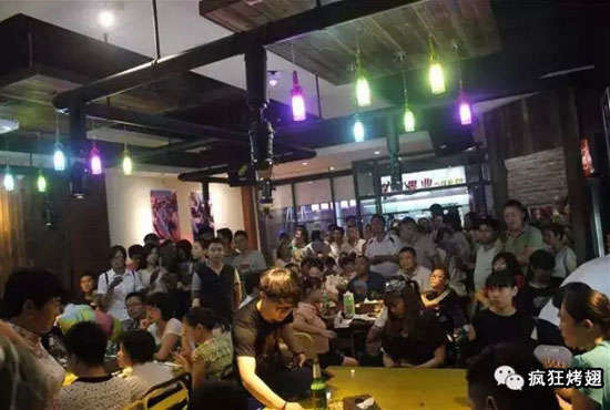 郸城锡纸烤鸡翅
